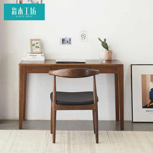 治木工坊全实木书桌北欧简约现代家用电脑桌带抽屉办公写字桌现货 - 图0
