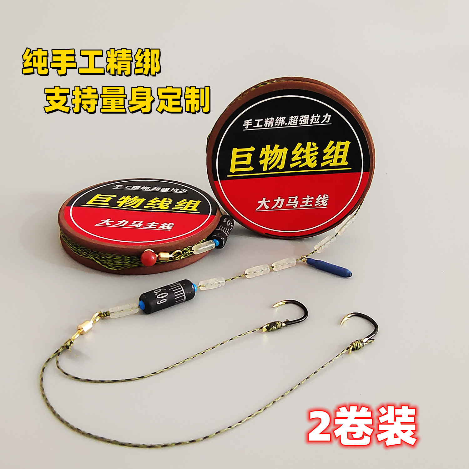 商品详情图片