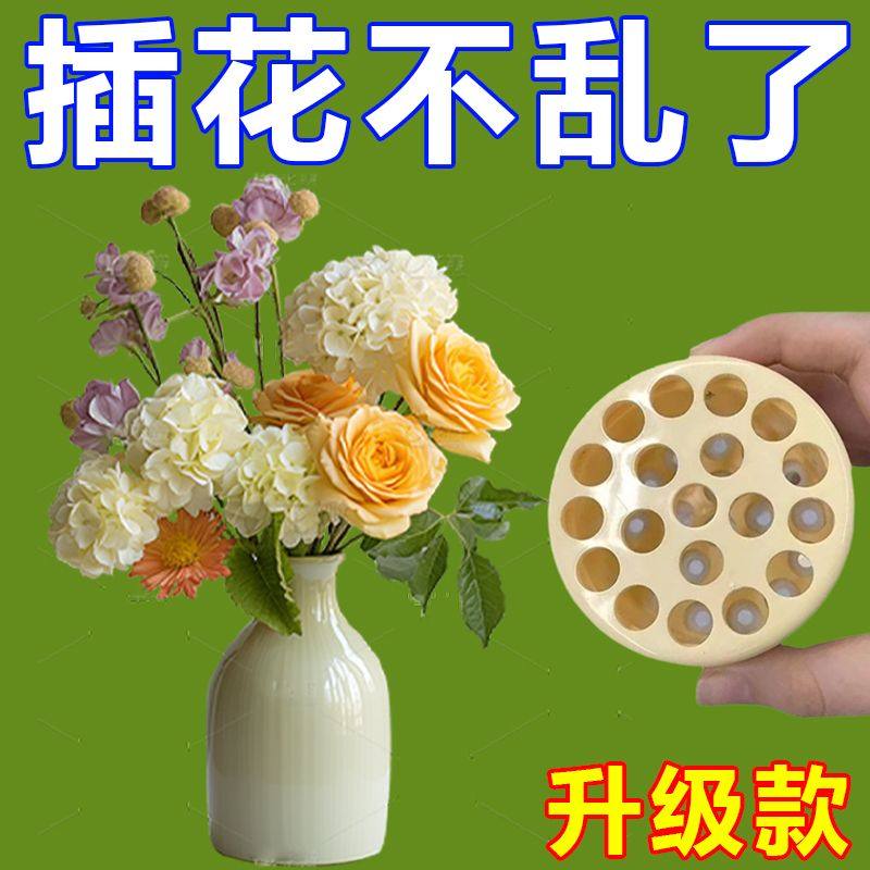 新款螺旋插花神器玻璃花瓶花盆固定鲜花家用花艺旋花筒艺术插花器,淘宝优惠券,粉丝福利购,淘宝优惠卷