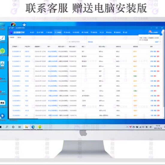 全球买家数据：洞察市场趋势的新钥匙