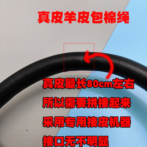 真皮头层绵羊皮圆绳包芯皮绳子软抽绳背包diy腰带子肩带配件单买 - 图2