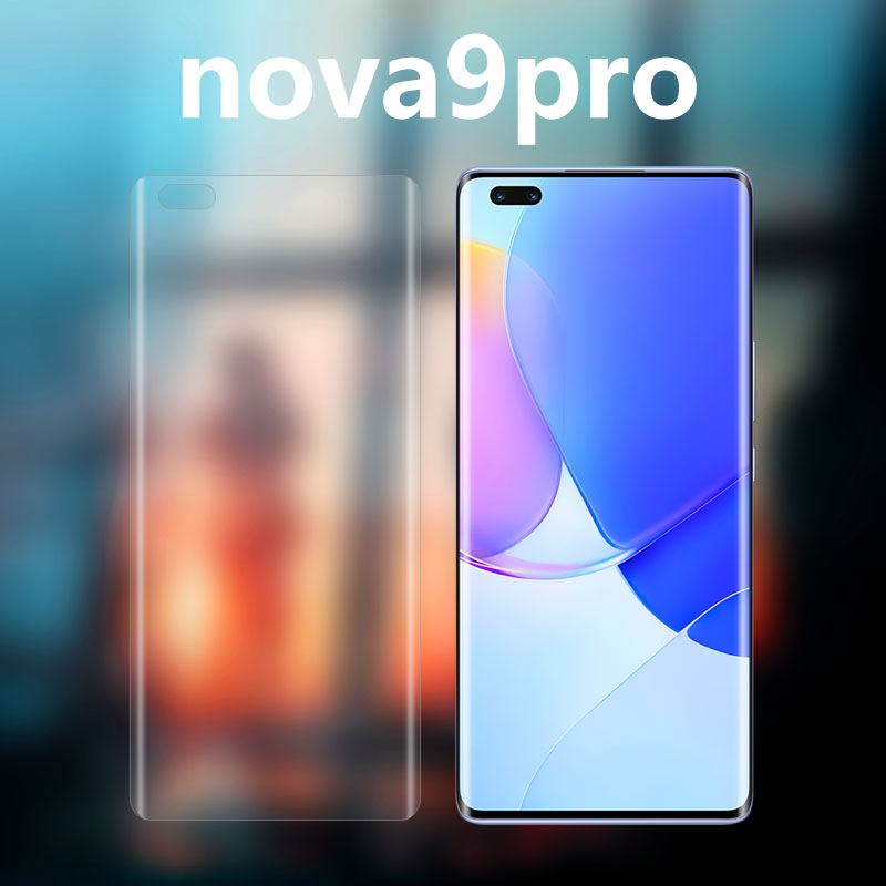 适用华为nova9原装高清软膜nova9pro手机膜新款原厂曲面屏出厂保护膜超薄全包原机por前膜普通自带屏保hi贴膜 - 图1