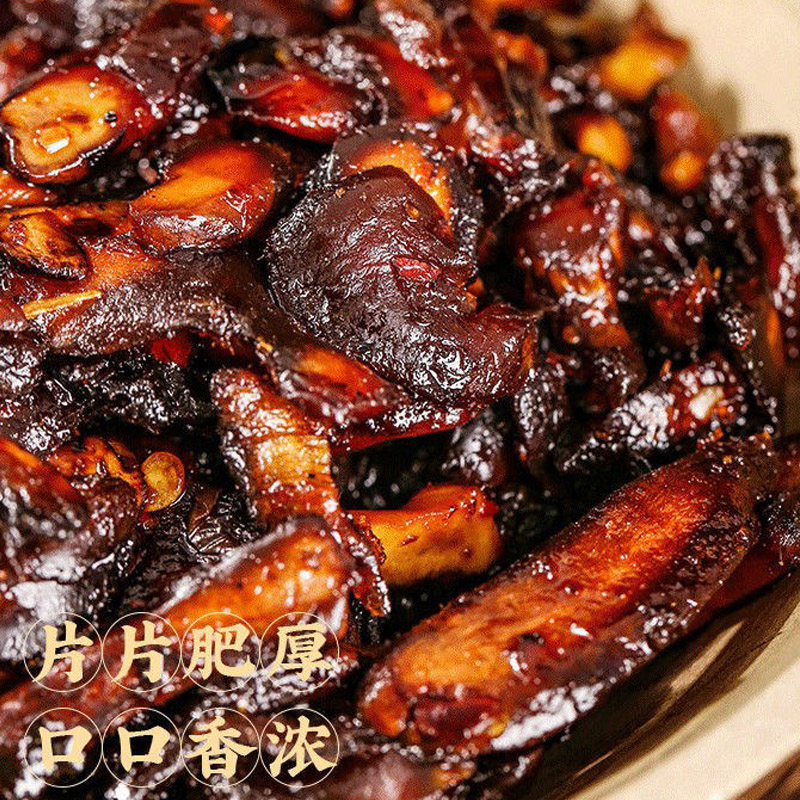 鸿兴云南菌麻辣鸡枞菌鲜香牛肝下饭菜米线帽子佐餐调料山珍特产,淘宝优惠券,粉丝福利购,淘宝优惠卷