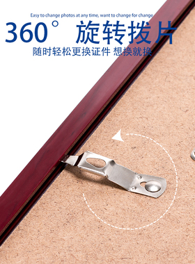 横竖挂墙塑料营业执照框简约