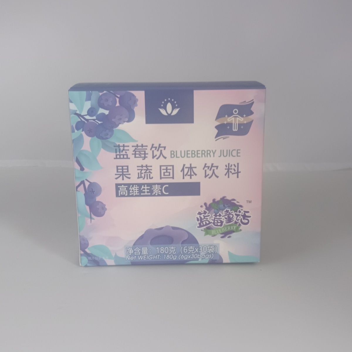 沃德绿世界蓝莓果蔬固体饮料维生C素加拿大进口蓝莓果蔬维生素C - 图0