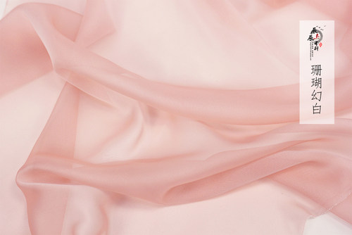 幻色雪纺阳离子布料乔其纱面料汉服襦裙大袖衫连衣裙子古风cos - 图1