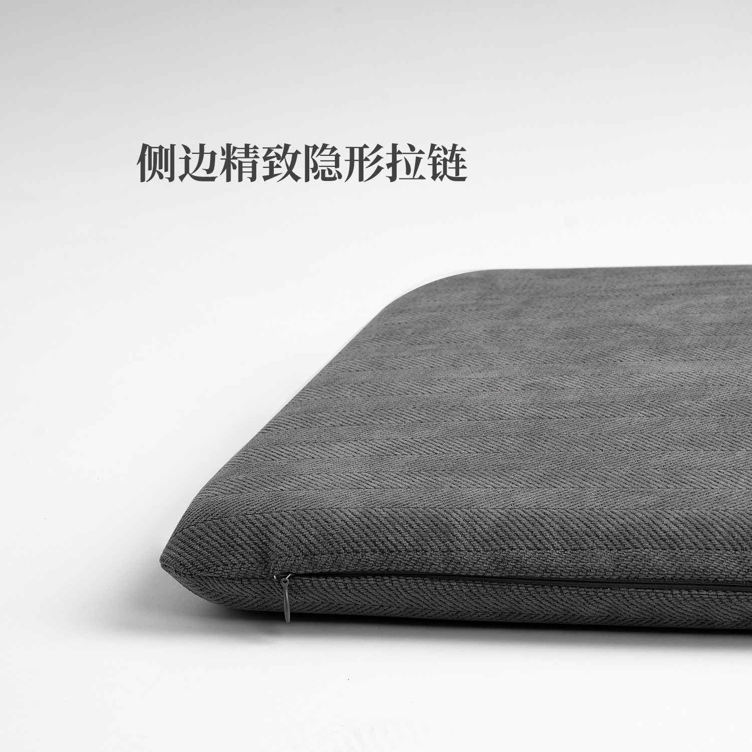 漫印家居 纯色莫兰迪椅子垫记忆棉座垫慢回弹乳胶垫凳垫方形坐垫,淘宝优惠券,粉丝福利购,淘宝优惠卷