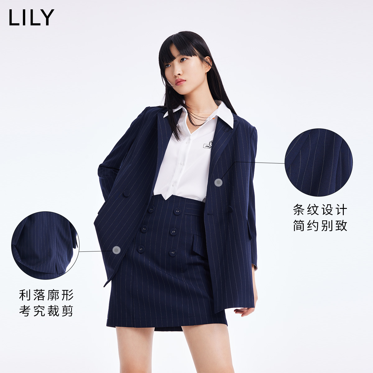 LILY2022夏新款女装气质双排扣垫肩设计宽松通勤条纹小西装外套 - 图1
