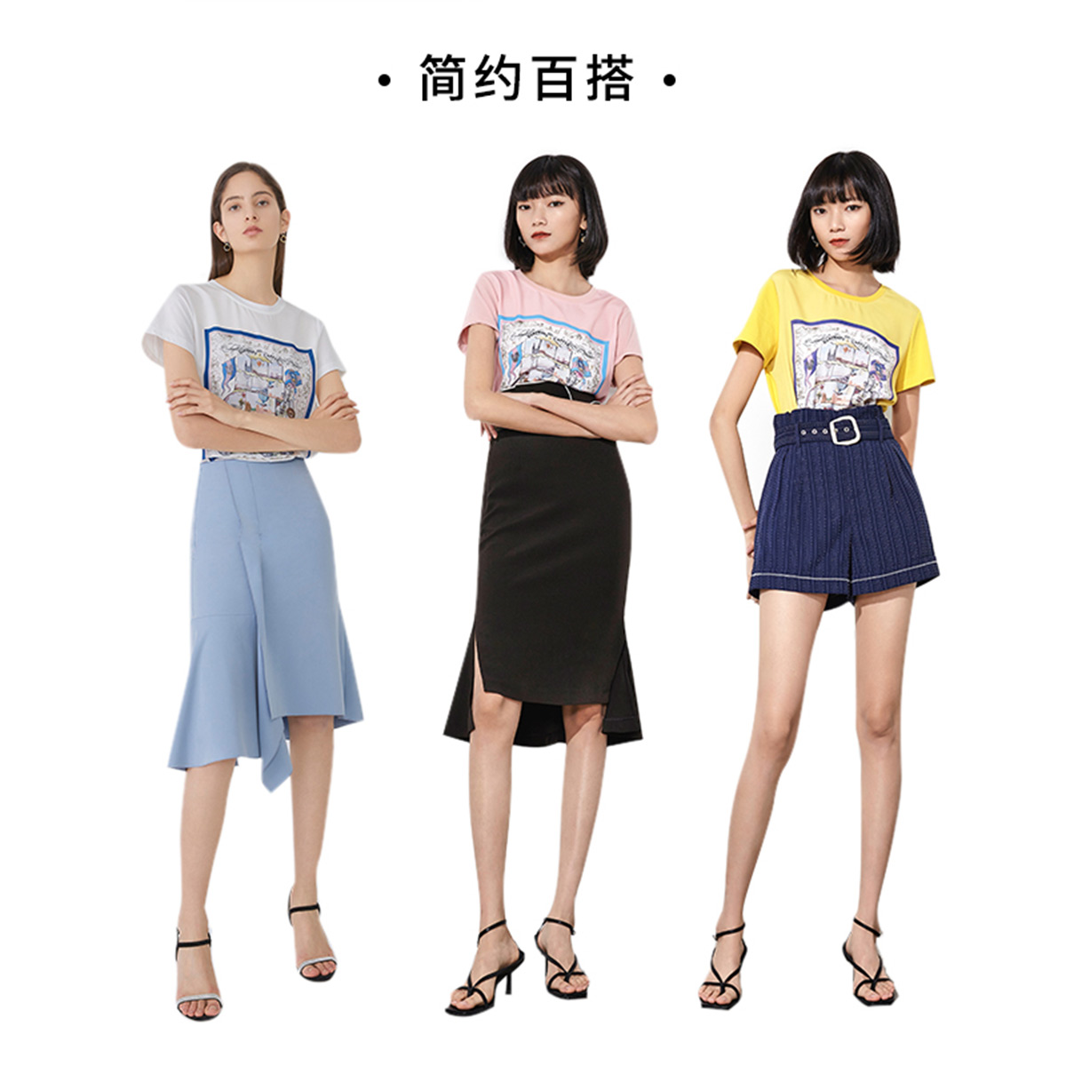 lily官方旗舰店Lily夏季新款女装韩版印花ins潮宽松短袖白色短款打底上衣T恤2