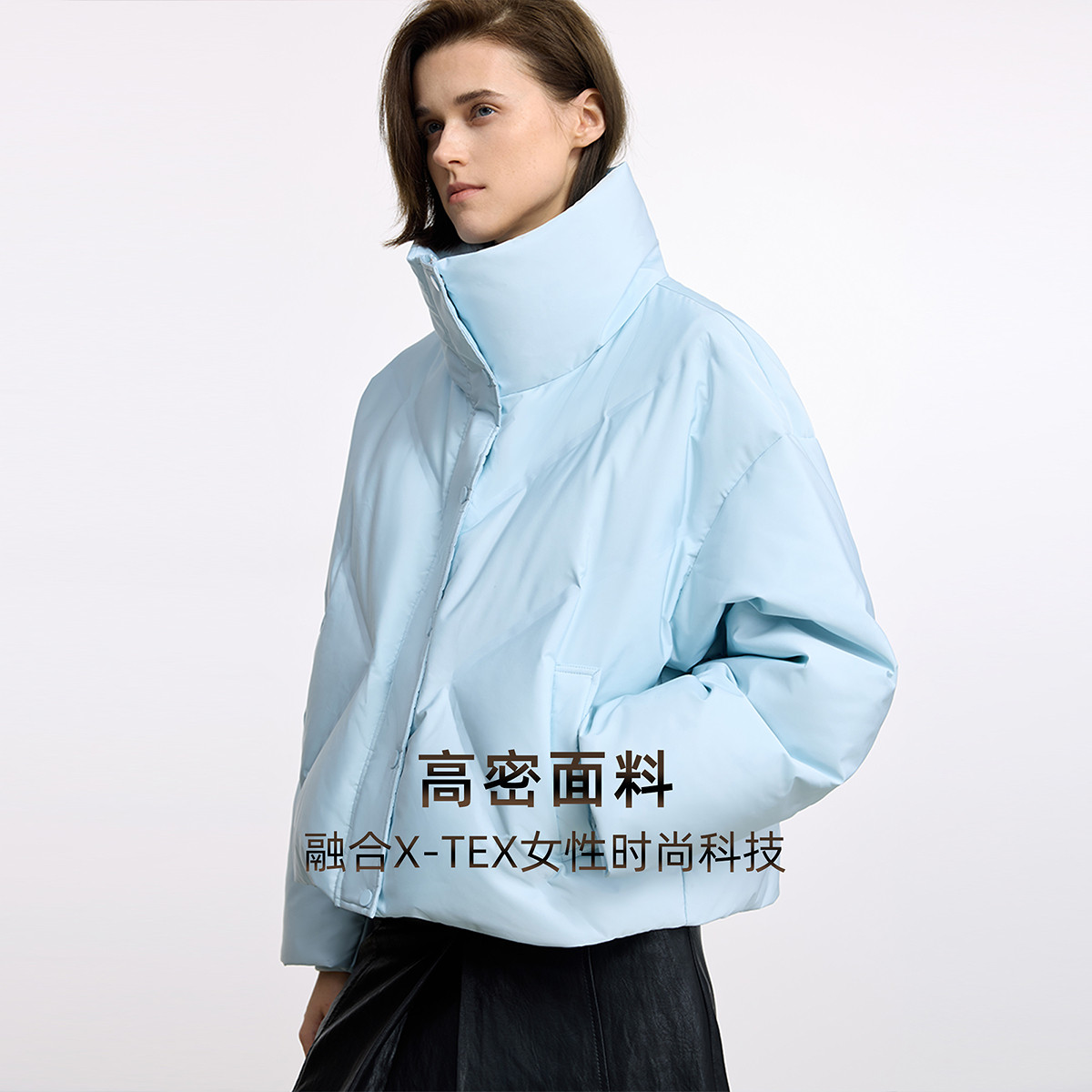 【法奢白金】通勤暖壳LILY白色鹅绒服女短款2025冬小个子羽绒外套,淘宝优惠券,粉丝福利购,淘宝优惠卷