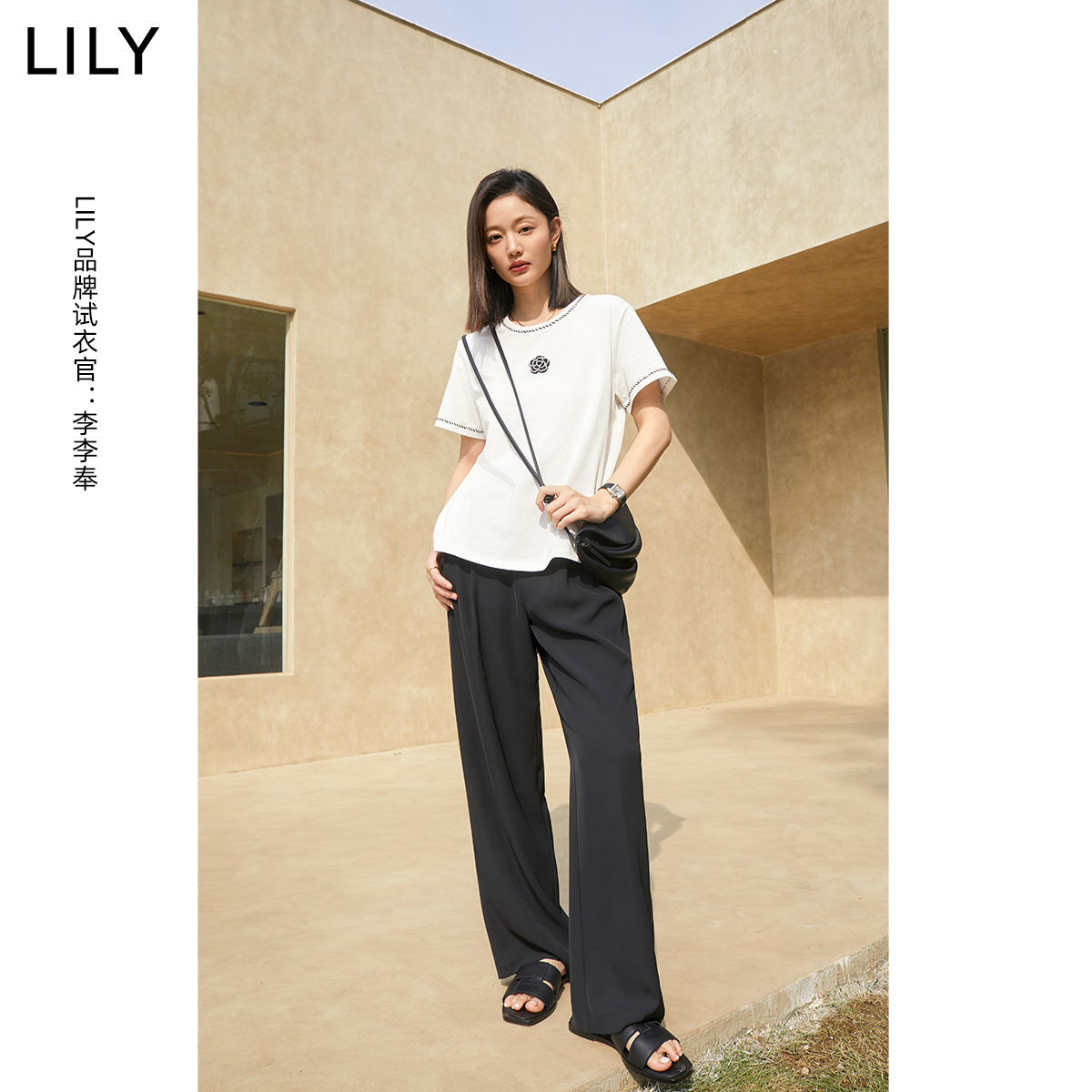 【凉凉裤】LILY2024春新款通勤空气垂感轻薄高腰直筒舒适休闲裤女