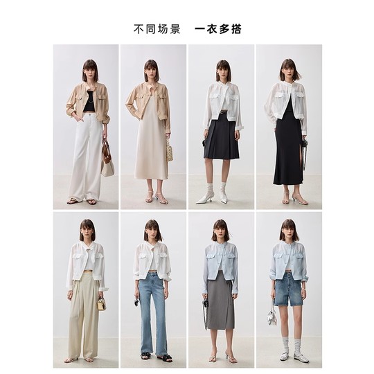 LILY微光薄款莫代尔透气立领显瘦工装风外套女休闲宽松短款25新款