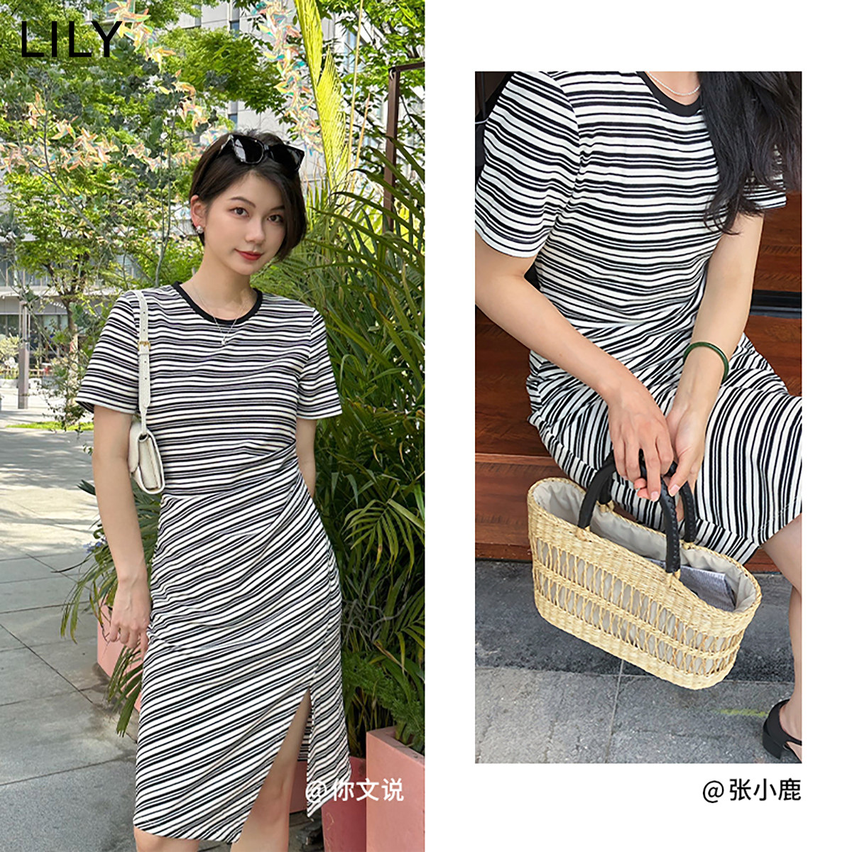 【宋茜明星同款】lily2023夏连衣裙 LILY连衣裙