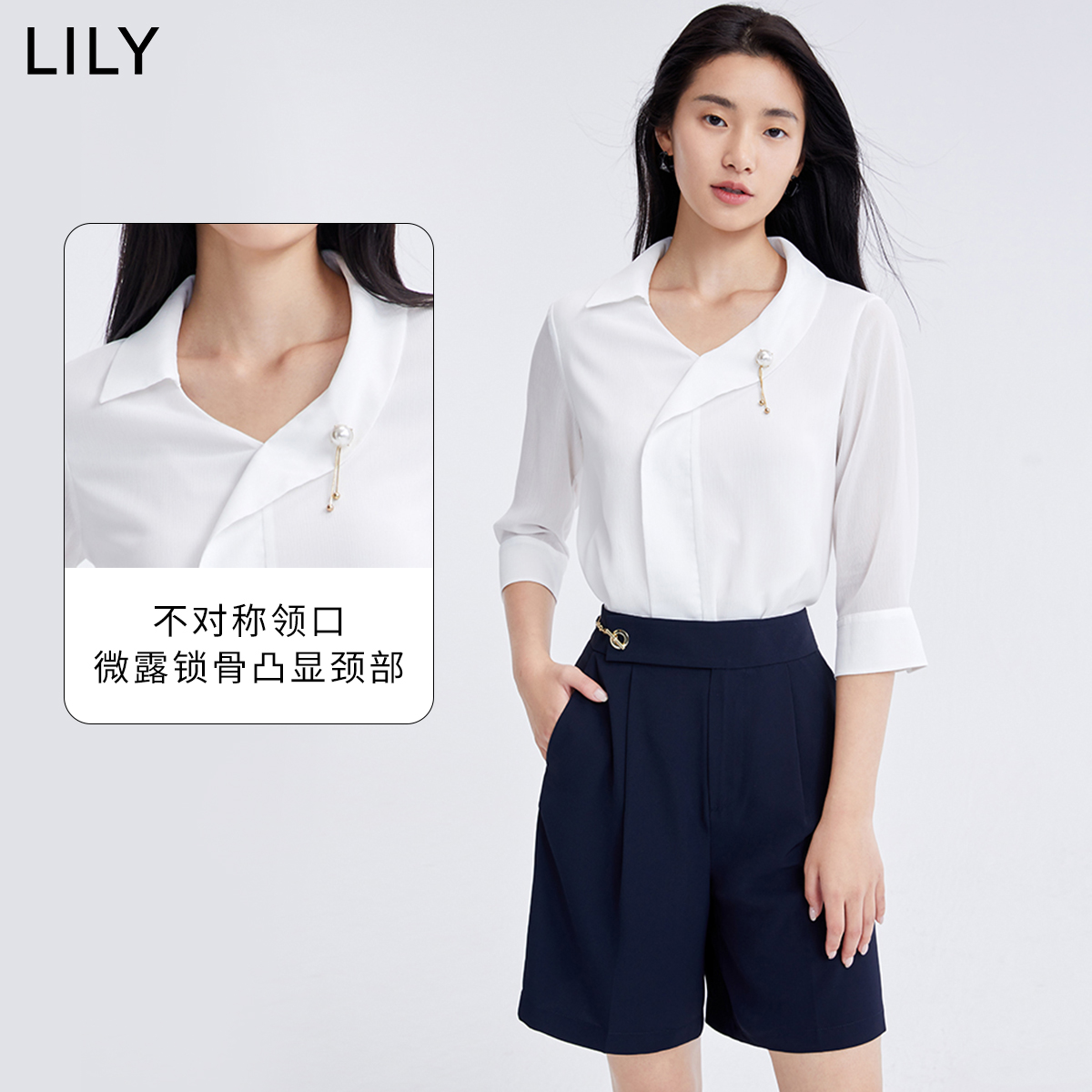 LILY官方旗舰店LILY2022夏新款女装别致不对称气质纯色宽松垂感长袖白色雪纺衫0