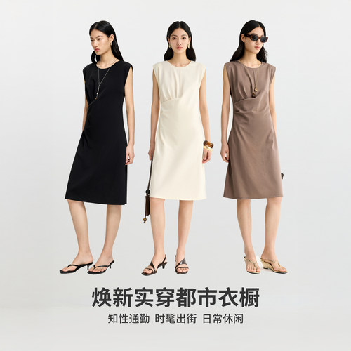 LILY2026夏新款修身收腰气质通勤小飞袖连衣裙女垂坠感A字中长裙 - 图3
