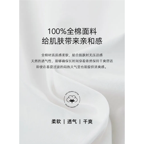 LILY初秋新款女装全棉法式掐腰蕾丝白色上衣泡泡短袖套头雪纺衬衫 - 图3