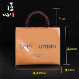 Упаковка ручной работы, шоппер, прозрачные бретели, цепь, сумка, аксессуар для сумки