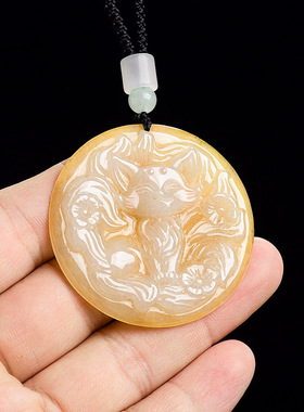 天然a货缅甸黄翡翠九尾灵狐吊坠