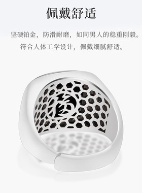 纯银天然翡翠墨玉男款戒指可调节