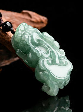 天然缅甸a货翡翠招财貔貅玉吊坠