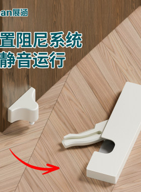 卫生间门防风固定器防关门阻门器大门掩门神器防止门关上缓冲门挡