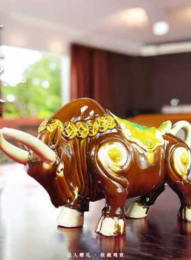 家居陶瓷摆件瓷福优全陶美观