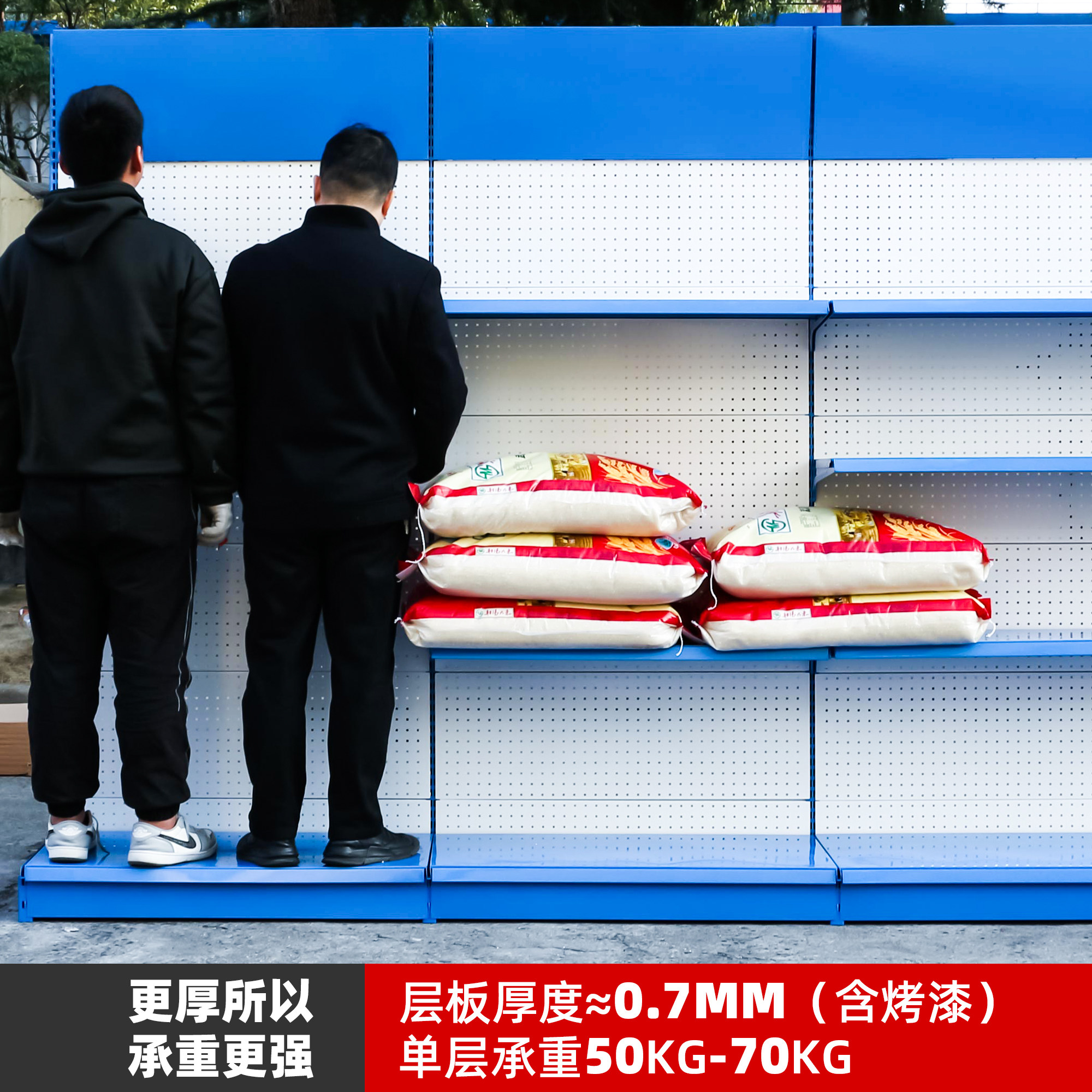 洞洞板货架展示架层板五金工具货架手机配件展示挂架超市货架层板,淘宝优惠券,粉丝福利购,淘宝优惠卷