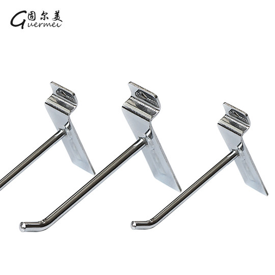 坑板钩 万用板 勾坑板钩 槽板挂钩手机配件饰品挂钩 不锈货架挂钩