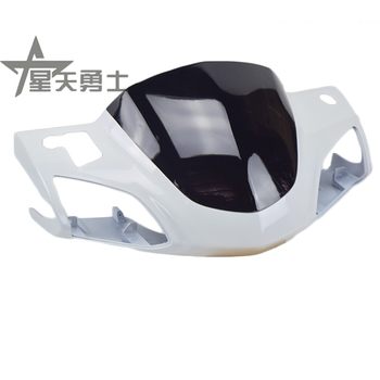 ເຫມາະສໍາລັບ Haojue Pedal Hi Star Xiaofuxing S HJ100T-7CDM hood handlebar front hood light box deflector