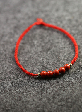 成人小孩婴儿童宝宝手链原矿朱砂红绳手串手工diy编绳手绳饰品