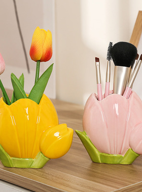 郁金香陶瓷花瓶摆件送闺蜜