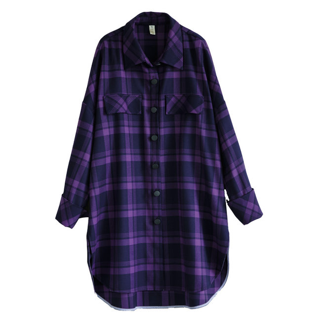 Purple long loose vintage fur coat plaid shirt