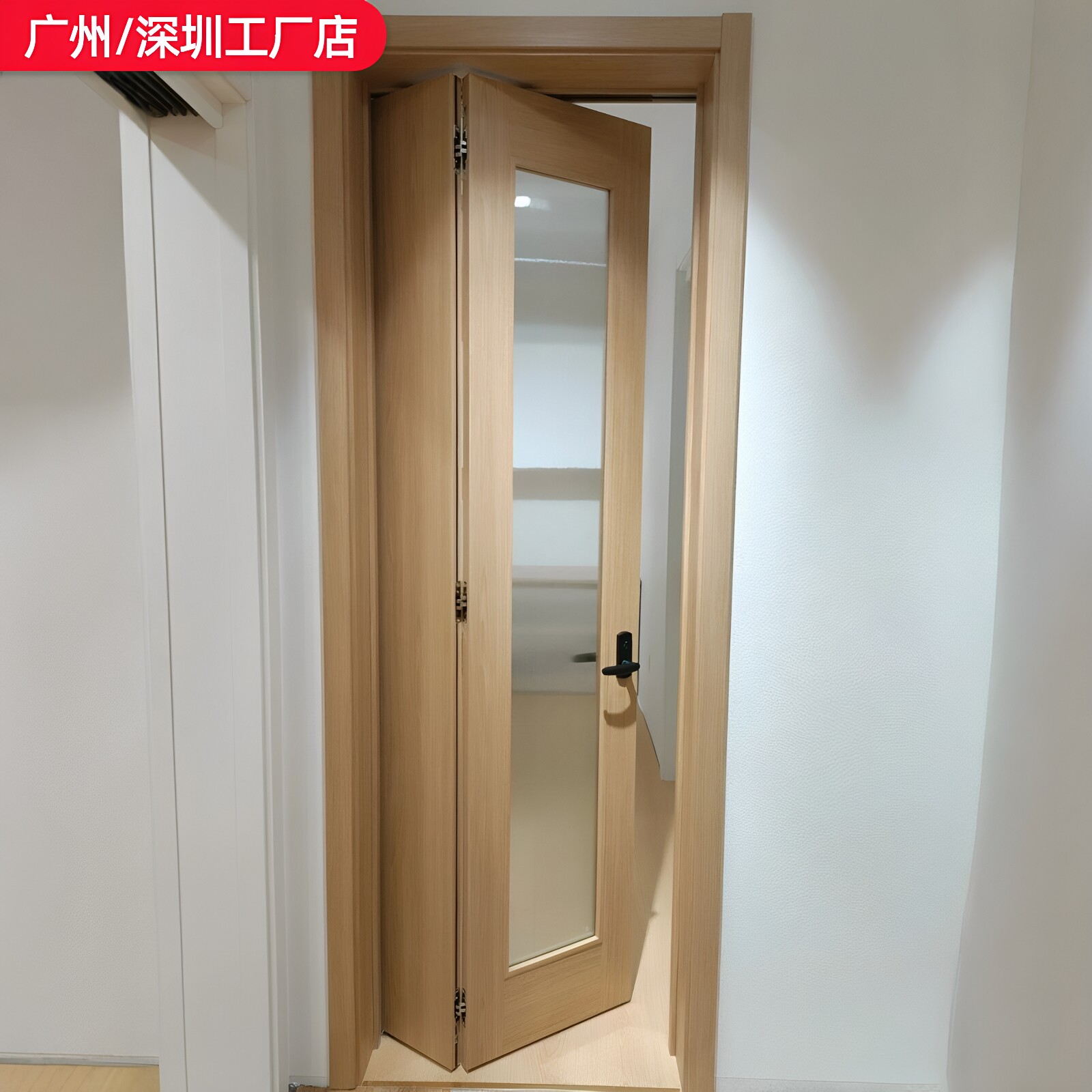 Sanqi folding door painted door custom bathroom door