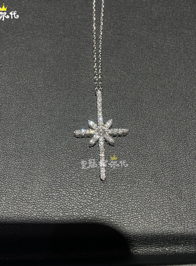 EYEFUNNY金钻笑脸十字架吊坠