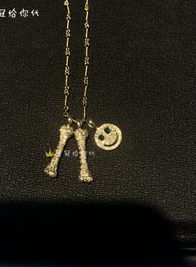 eyefunny钻石18k金骨头吊坠