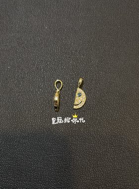 EYEFUNNY18K金镶钻半月笑脸吊坠