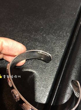 EYEFUNNY白金钻石蓝眼睛开口手镯