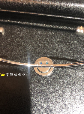 EYEFUNNY白金钻石蓝眼睛细款手镯