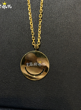 EYEFUNNY超大号镶钻笑脸链条项链