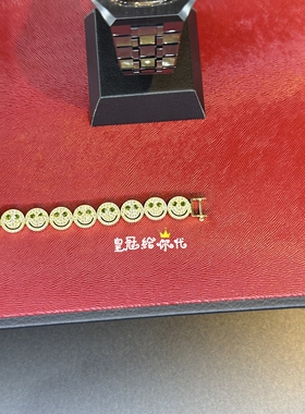 EYEFUNNY绿眼睛钻石笑脸手链手串