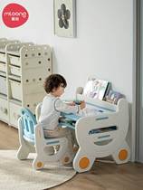 Manlong childrens table and chairs kit combined reading area small desk study table nursery school baby writing table game table