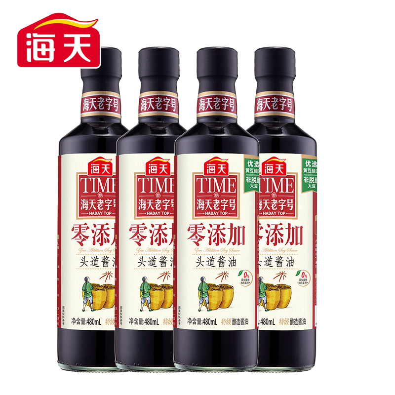 海天零添加头道酱油480ml*4瓶老字号特级酿造生抽家用商用酱油 - 图0