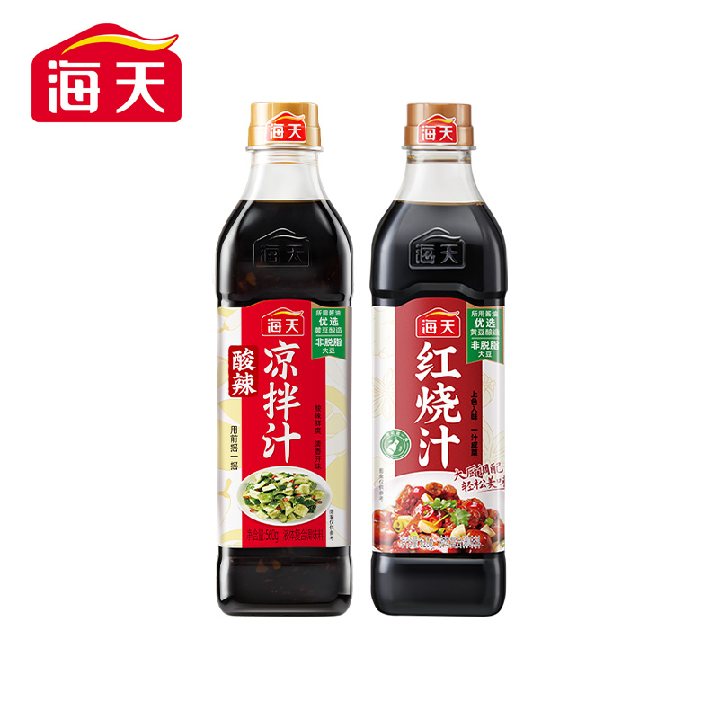 【直播】海天麻辣酸辣凉拌汁鲜的凉拌汁红烧汁浓郁酸辣爽口