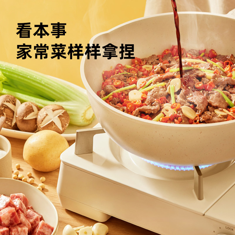 【百补】海天零添加纯酿生抽酱油1.2kg特级酿造酱油家用炒菜调味