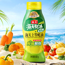 ���챡���ϵ����600g*2