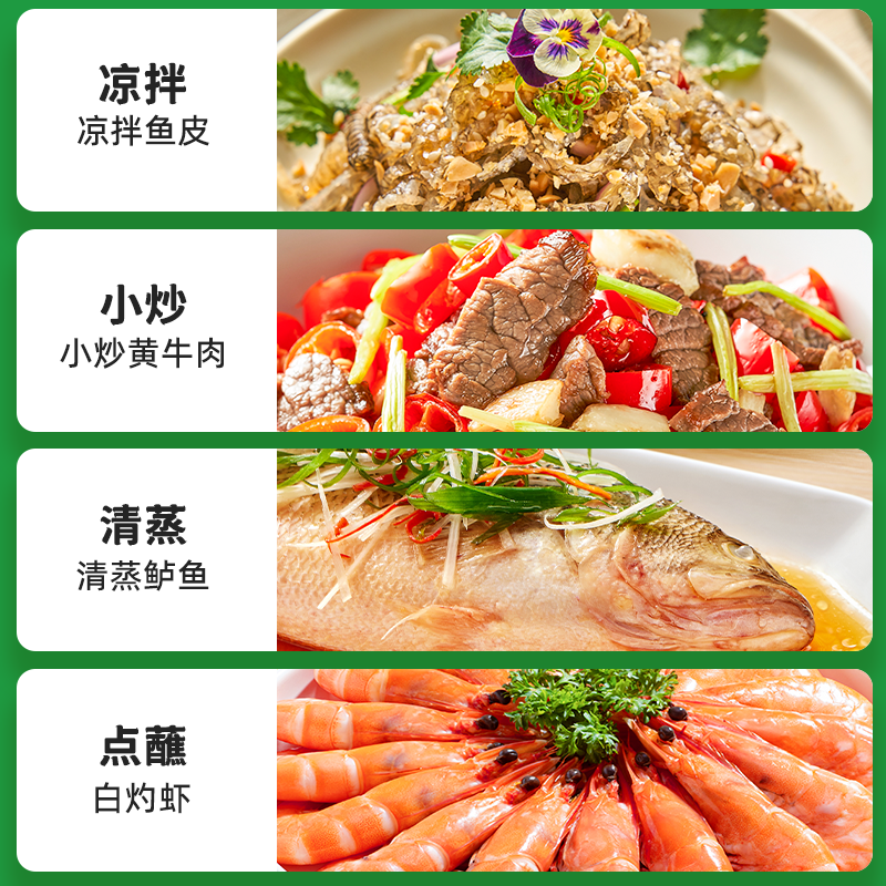 海天薄盐味极鲜1.9L特级生抽酿造酱油家用凉拌炒菜点蘸减盐提鲜,淘宝优惠券,粉丝福利购,淘宝优惠卷