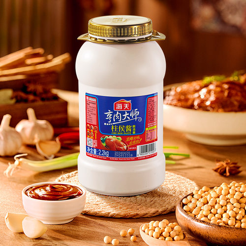 【餐饮商用】海天海鲜酱柱候酱黄豆酱大桶商用烧烤火锅蘸料牛排 - 图1