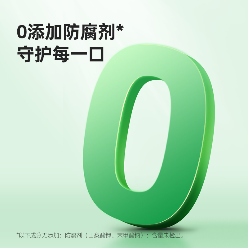 【秒杀】海天薄盐上等蚝油1kg挤挤瓶炒菜凉拌调味料蘸料蚝油