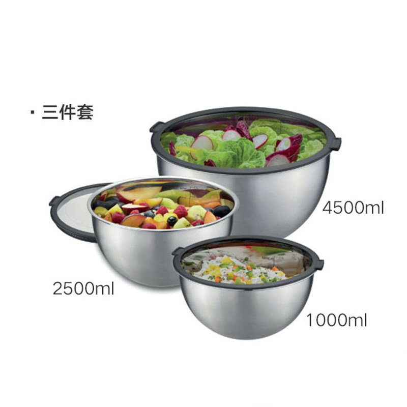 利快加厚不锈钢储物盆三件套多功能密封盒保鲜碗大容量洗菜盆带盖,淘宝优惠券,粉丝福利购,淘宝优惠卷