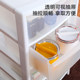 Likuai Kitchen Clip Storage Storage Cabinet imported from Japan